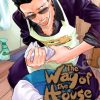 The Way Of The Househusband Vol 5 Poster Diamond Painting