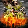 47 Ronin Film Diamond Painting