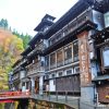 Ginzan Onsen Buildings Diamond Paintings