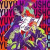 YuYu Hakusho Anime Diamond Paintings